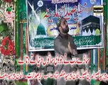 AAQA NU JO NOOR NA MANE BY Qari Shahid