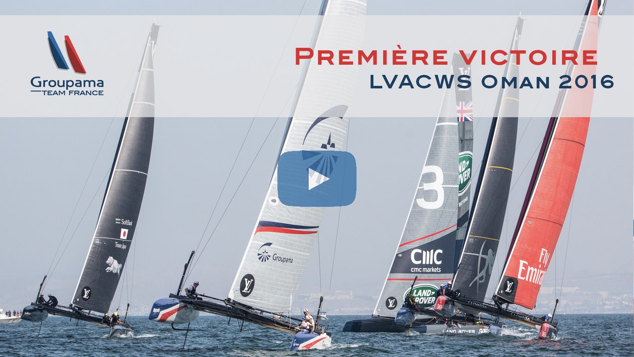 Oman 2016 - Première victoire
