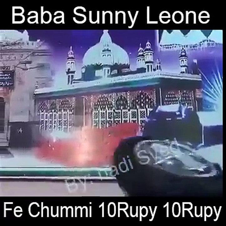 Baba Sunny Leone @ Master Print