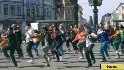 23.04 Танцевальный флешмоб в центре Казани!