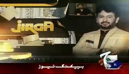 Jirga on Geo News  28th February 2016