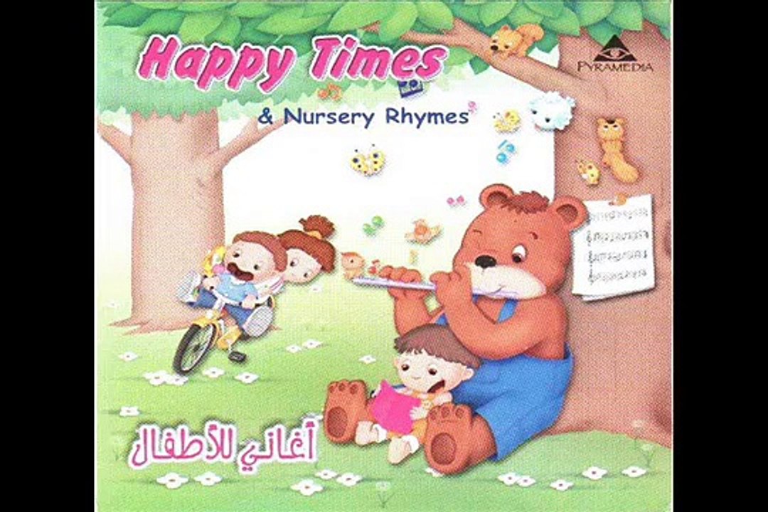 Hickory Dickory dock