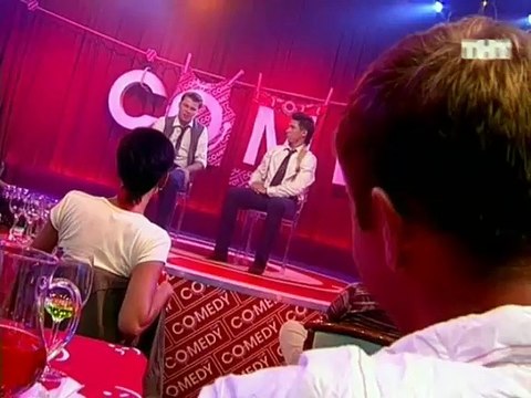 Гарик Харламов и Тимур Батрутдинов - Самый неадекватный человек