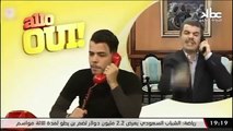 223 - Allo oui / Oui آلو - Mohamed Khassani & Nassim Haddouche & Imad Benchenni