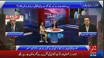 Dr. Shahid Masood's comments on expected bill or Ordinance regarding NAB