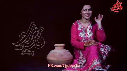 Laila Khan Feat Rani Khan 2016