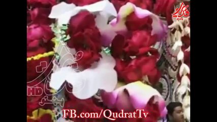 Like Page and newcomer of flowers from me to all his friends