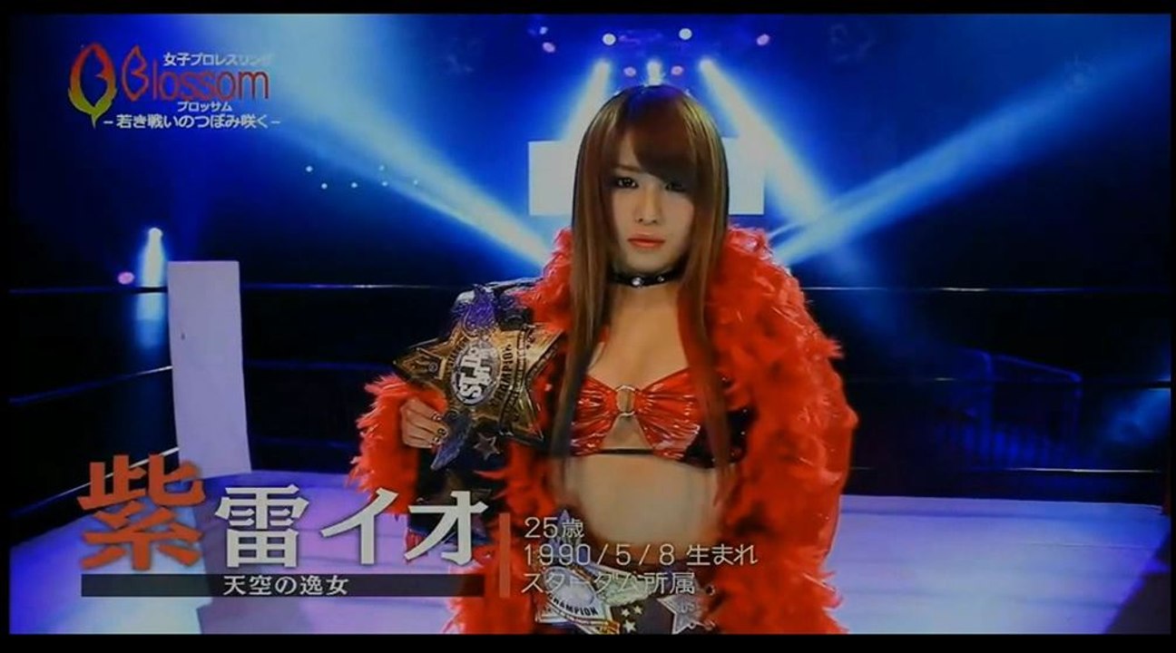 Stardom Fuji TV Special (2/28/16)