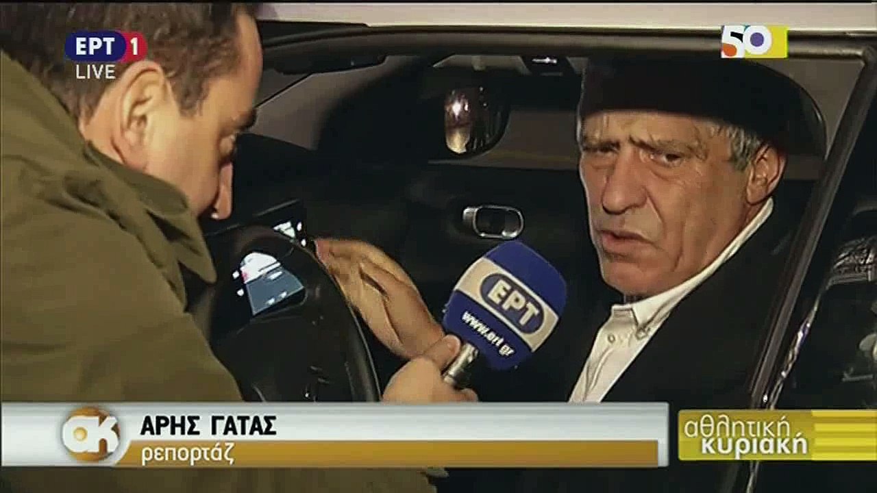 Δηλώσεις Σάντος