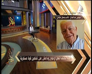 ميشيل الحاج لـ«أنا مصر»: تنظيمات تابعة للإخوان رفضت محاربة داعش