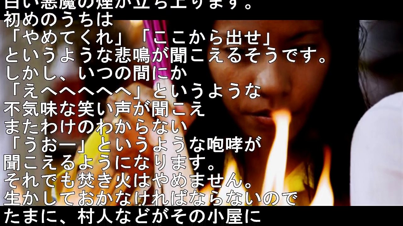 【閲覧注意】麻薬マフィアが行う快楽処刑が残虐すぎる