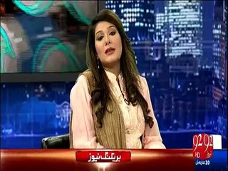Night Edition 28 feb 2016 Pakistani Talk Show