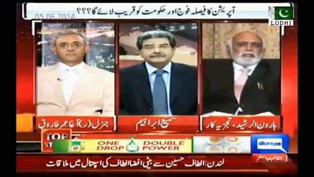 Haroon Rasheed: Army helped Nawaz Sharif to come into power, Nawaz Sharif dishonor Pakistan in India