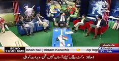 Shahid Afridi Was Strongly Criticized by Javed Miandad