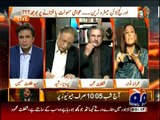 Orange Line Trane k liye kin Departments ka Budget withdraw kia gia- Imrana Tawana reveals