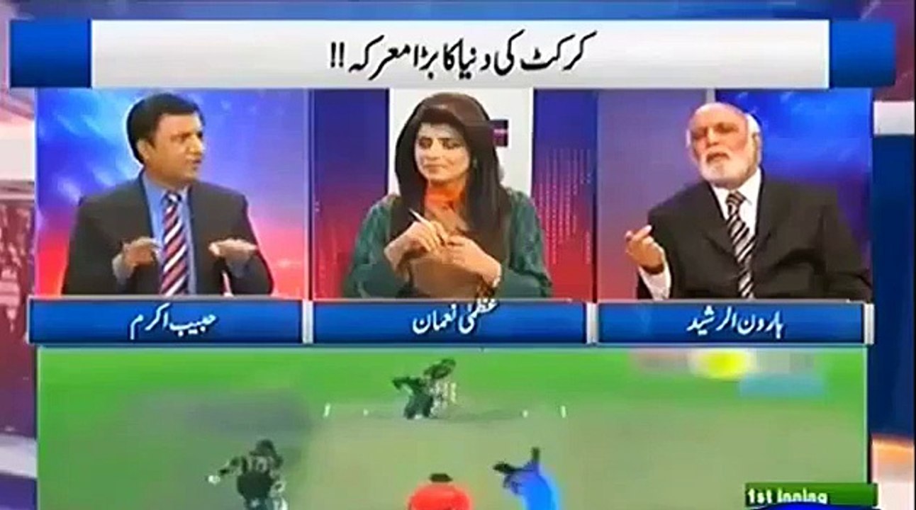 Respect of Pakistan Players in The Leadership of Imran Khan - Listen By Haroon Rasheed