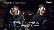 [SUB ITA] Celebrity Bromance EP.1 - “It’s first time in 2 and a half years.!“ V(BTS) & Minjae