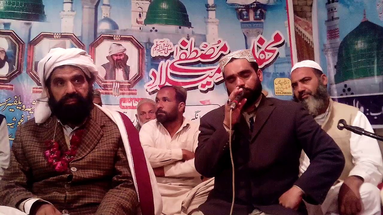 Dr Faisal Jeen M21
