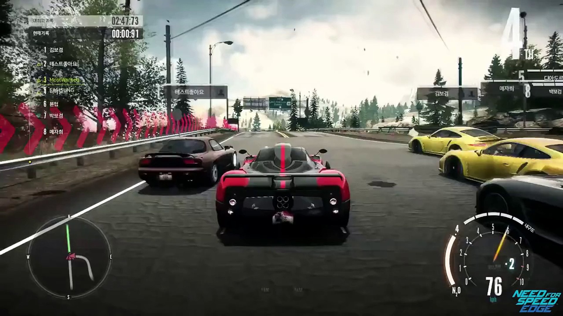 Need For Speed Edge 16 Beta Video Dailymotion