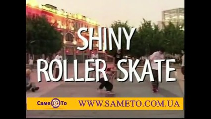 Ролики на пятку Flashing Rollers