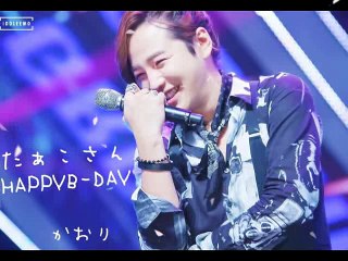 25 Feb 2016 Takako Happy Birthday