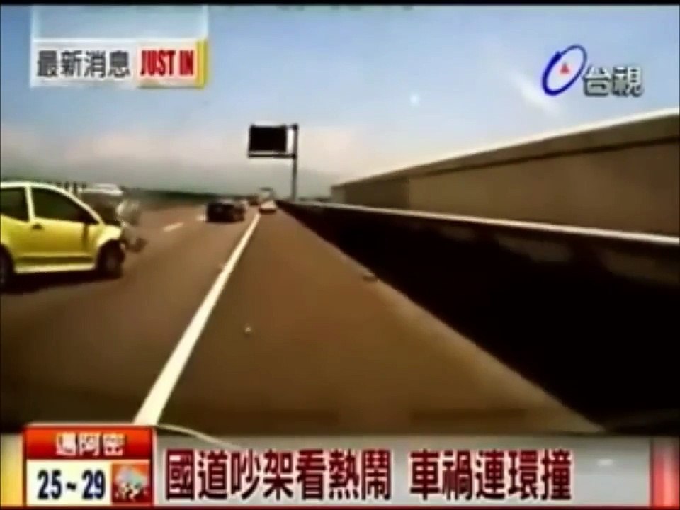 HUGE Car Crashes Compilation (NEW 2012 w/ Original sound!) [50+ CRASHES!!!]