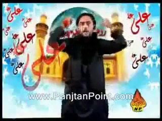 A QABR MERE CHAND : Ali Raza Haidri Noha 2014