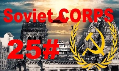 Video herunterladen: Soviet Corps - Panzer Corps Schlacht um Budapest 19 Dezember 1944 #25