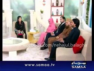 kch khabar hay tujhy Ibn e muljim - by shadman raza