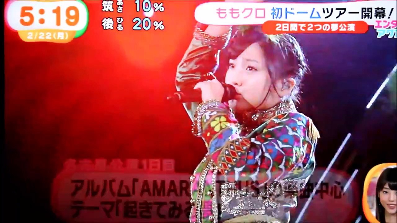 ももクロ、盛況ドームツアー2日目で佐々木彩夏の横アリ単独ライブ発表