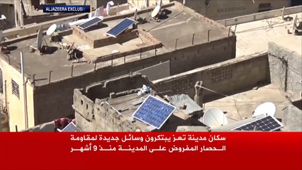 سكان تعز يبتكرون وسائل جديدة لمقاومة الحصار
