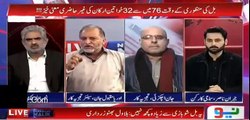 Orya Maqbool Jaan blasting analysis regarding women rights bill