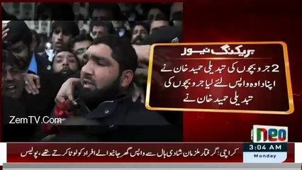 Mumtaz Qadri Hanged In Adyala Jail Rawalpindi