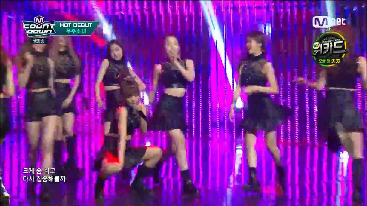 160225宇宙少女-Catch me&MoMoMo@M! Countdown出道舞台