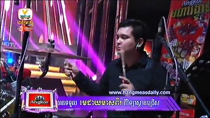 Hang Meas HDTV, Special Concert, 31 January 2016, Vy Dyneath