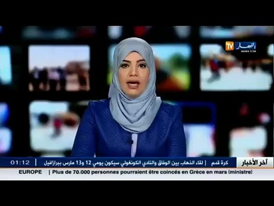 الجمارك.. احباط محاولة ادخال كمية من الحلي الفض...