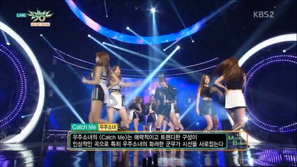 160226 宇宙少女-Catch me&MoMoMo@音樂銀行