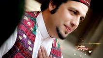 Pashto New Song 2016 Pashto New Album 2016 Afghan Hits Vol 1 Part-5