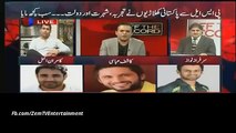 Off The Record 23 February 2016 , PSL, Final, Islamabad United vs Quetta Gladiators