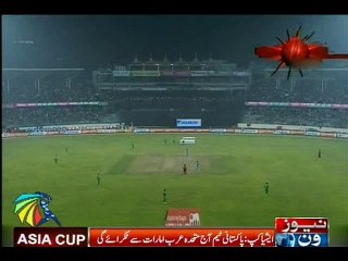 Pakistan take on UAE in Asia Cup today