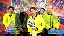 Bigbang