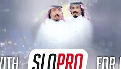 شيلة مرحبا مليون مسرعه