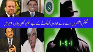 How intelligence agencies TRAP Traitors....A must watch...