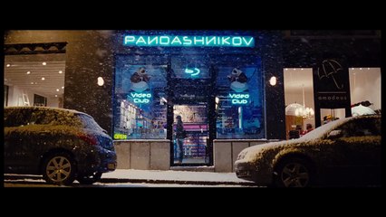 Un heureux événement - Bande-annonce