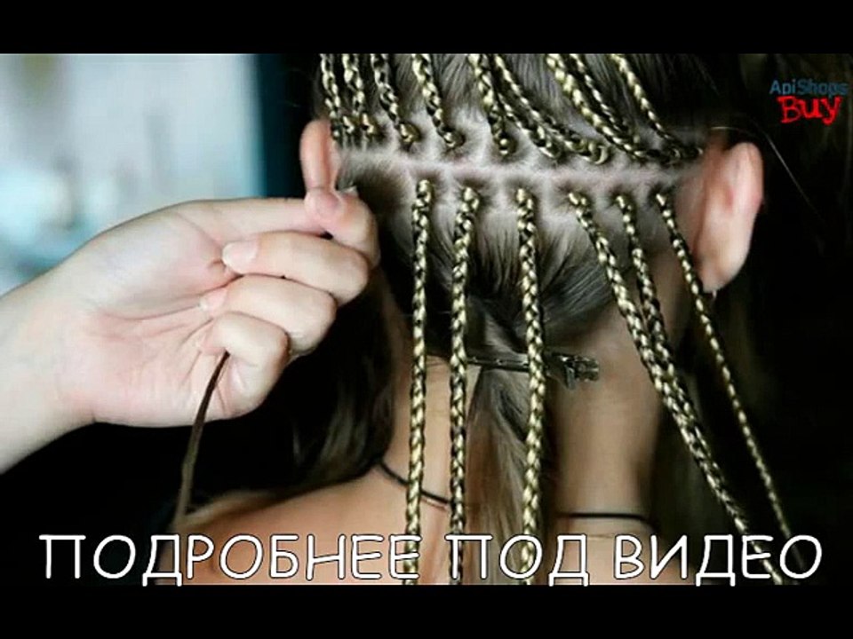 Прибор для плетения косичек Braid X-press (электрическая машинка для плетения косичек)