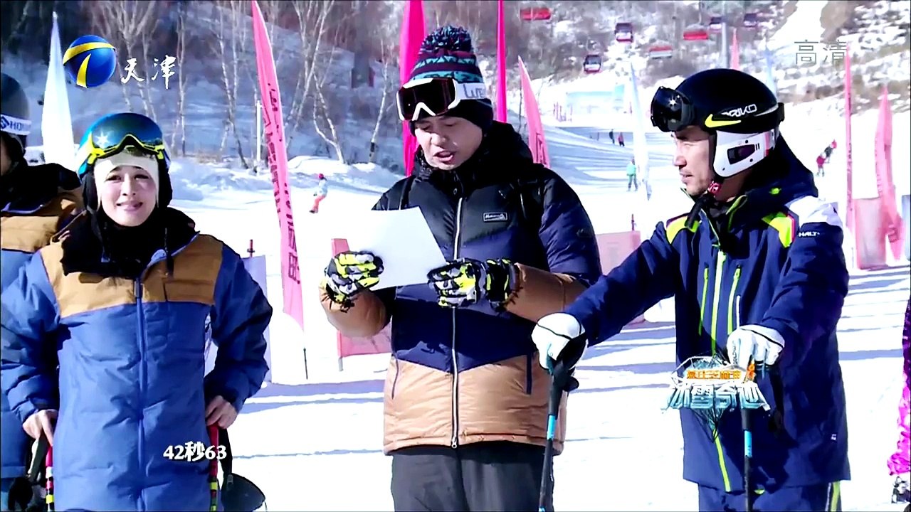 160227 天津衛視 冰雪奇蹟 Part2