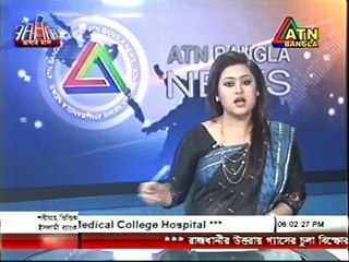 ATN Bangla News Eng. (26 February 2016 at 06pm)