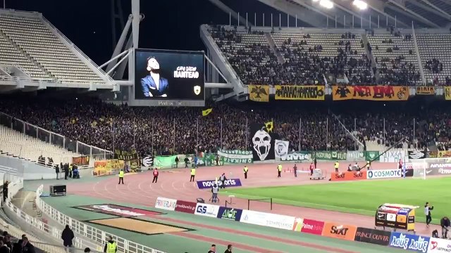 Το καλό ταξίδι στον Παντελίδη