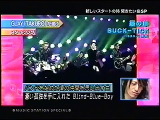 GLAY BUCK-TICK