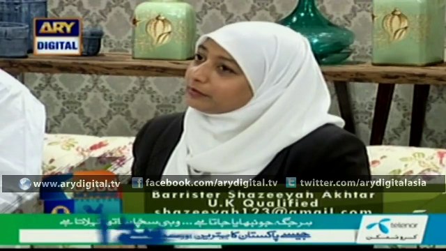 The right of women protected by the bill passed Punjab assembly